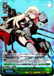 KC/S42-E032S 1st Bismarck-class Battleship, Bismarck (Foil) - KanColle : Arrival! Reinforcement Fleets from Europe! English Weiss Schwarz Trading Card Game
