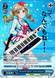 BD/WE32-E33BDR "Peaceful Jump!" Arisa Ichigaya (Foil) - Bang Dream! Girls Band Party! Premium Booster English Weiss Schwarz Trading Card Game