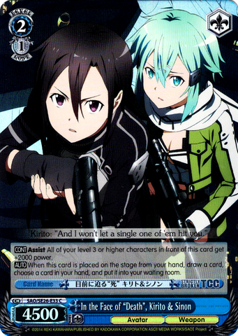 SAO/SE26-E33 In the Face of “Death”, Kirito & Sinon (Foil) - Sword Art Online Ⅱ Vol.2 Extra Booster English Weiss Schwarz Trading Card Game