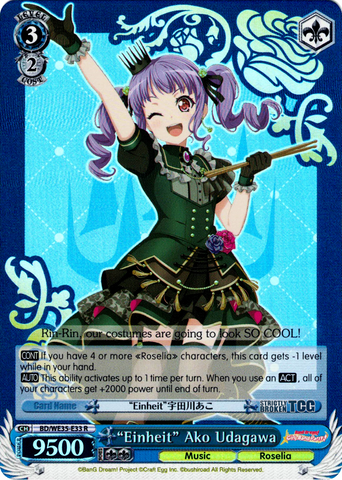 BD/WE35-E33 "Einheit" Ako Udagawa (Foil) - Bang Dream! Poppin' Party X Roselia Extra Booster Weiss Schwarz English Trading Card Game