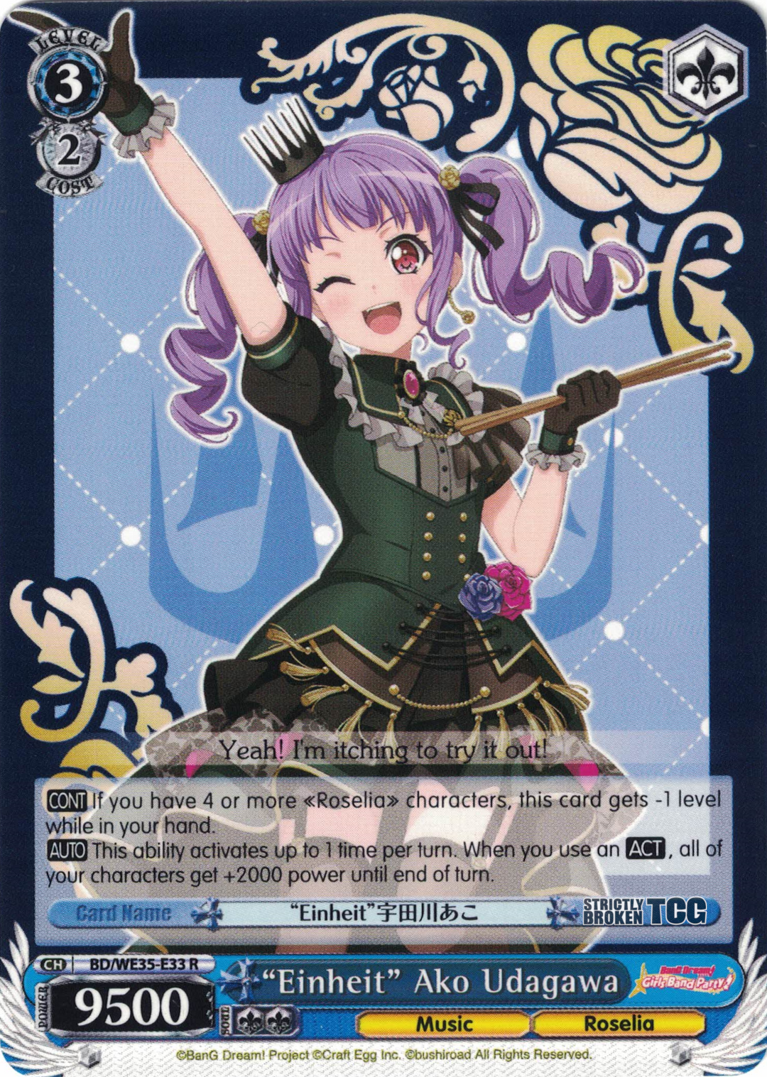 Bang Dream Poppin' Party X Roselia Extra Booster – Strictly Broken TCG