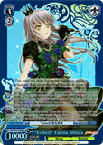 BD/WE35-E34OFR "Einheit" Yukina Minato (Foil) - Bang Dream! Poppin' Party X Roselia Extra Booster Weiss Schwarz English Trading Card Game