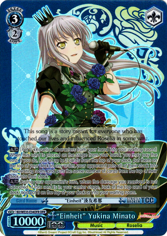 BD/WE35-E34OFR "Einheit" Yukina Minato (Foil) - Bang Dream! Poppin' Party X Roselia Extra Booster Weiss Schwarz English Trading Card Game