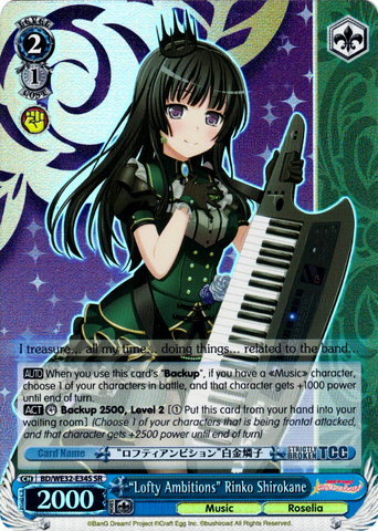 BD/WE32-E34S "Lofty Ambitions" Rinko Shirokane (Foil) - Bang Dream! Girls Band Party! Premium Booster English Weiss Schwarz Trading Card Game
