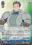 LH/SE20-E34 Guardian, Naotsugu - LOG HORIZON Extra Booster English Weiss Schwarz Trading Card Game