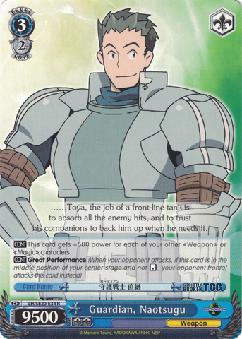 log horizon card sleeves Terraforming Mars Sleeve Kit Ryker Games pack and each sleeve in the pack is a different design Log Horizon's Representative, Shiroe (SP)