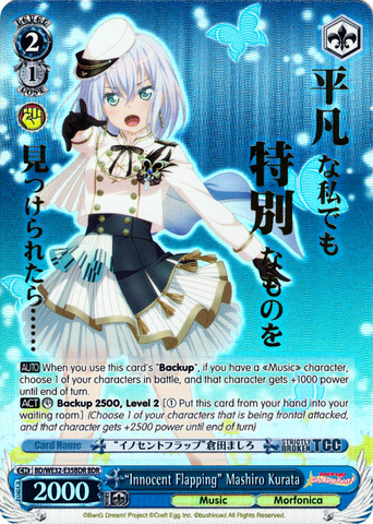 BD/WE32-E35BDR "Innocent Flapping" Mashiro Kurata (Foil) - Bang Dream! Girls Band Party! Premium Booster English Weiss Schwarz Trading Card Game