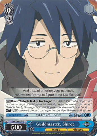 LH/SE20-E35 Guildmaster, Shiroe - LOG HORIZON Extra Booster English Weiss Schwarz Trading Card Game