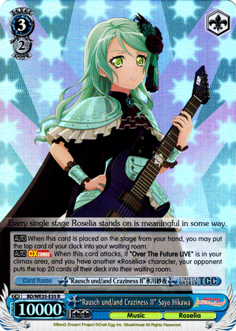 BD/WE35-E35 "Rausch und/and Craziness II" Sayo Hikawa (Foil) - Bang Dream! Poppin' Party X Roselia Extra Booster Weiss Schwarz English Trading Card Game