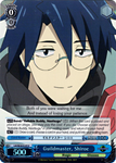 LH/SE20-E35 Guildmaster, Shiroe (Foil) - LOG HORIZON Extra Booster English Weiss Schwarz Trading Card Game