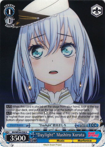 BD/WE34-E38 "Daylight" Mashiro Kurata - Bang Dream! Morfonica X Raise A Suilen Extra Booster Weiss Schwarz English Trading Card Game