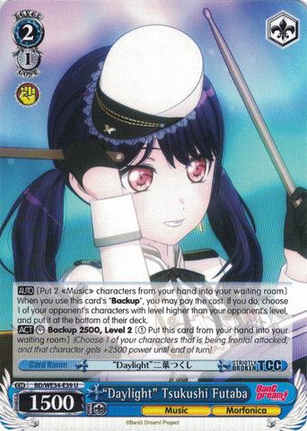 BD/WE34-E39 "Daylight" Tsukushi Futaba - Bang Dream! Morfonica X Raise A Suilen Extra Booster Weiss Schwarz English Trading Card Game