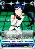 LSS/WE27-E39 "MIRAI TICKET" Kanan Matsuura (Foil) - Love Live! Sunshine!! Extra Booster English Weiss Schwarz Trading Card Game