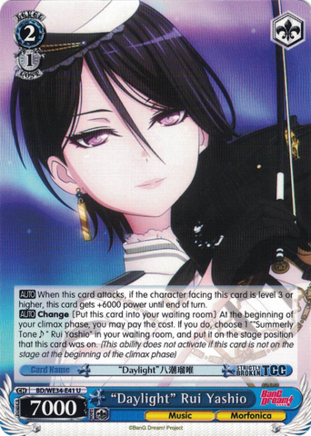 BD/WE34-E41 "Daylight" Rui Yashio - Bang Dream! Morfonica X Raise A Suilen Extra Booster Weiss Schwarz English Trading Card Game
