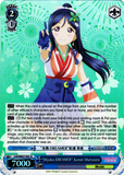 LSS/WE27-E41 "Mijuku DREAMER" Kanan Matsuura (Foil) - Love Live! Sunshine!! Extra Booster English Weiss Schwarz Trading Card Game