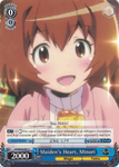 LH/SE20-E41 Maiden's Heart, Minori - LOG HORIZON Extra Booster English Weiss Schwarz Trading Card Game