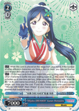 LSS/WE27-E41 "Mijuku DREAMER" Kanan Matsuura - Love Live! Sunshine!! Extra Booster English Weiss Schwarz Trading Card Game