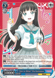 LSS/WE27-E42 "Aim to Shine" Dia Kurosawa - Love Live! Sunshine!! Extra Booster English Weiss Schwarz Trading Card Game