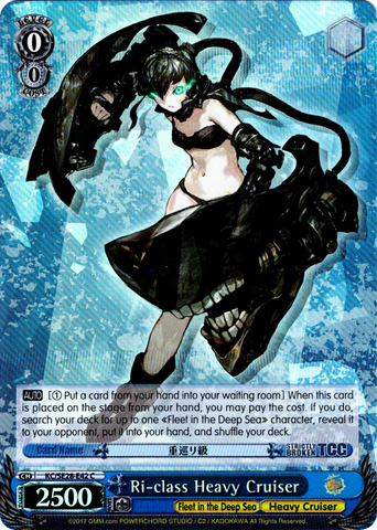 KC/SE28-E42 Ri-class Heavy Cruiser (Foil) - Kancolle Extra Booster English Weiss Schwarz Trading Card Game