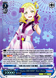 LSS/WE27-E43 "Mijuku DREAMER" Mari Ohara (Foil) - Love Live! Sunshine!! Extra Booster English Weiss Schwarz Trading Card Game