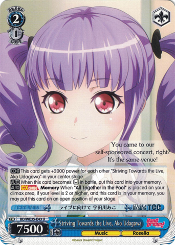 Bang Dream Poppin' Party X Roselia Extra Booster â Strictly Broken TCG Bang Dream Poppin' Party X Roselia Extra Booster â Strictly Broken TCG