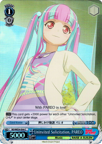 BD/WE34-E44 Uninvited Solicitation, PAREO (Foil) - Bang Dream! Morfonica X Raise A Suilen Extra Booster Weiss Schwarz English Trading Card Game
