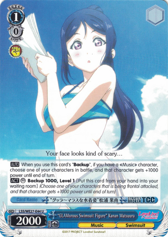 LSS/WE27-E44 "GLAMorous Swimsuit Figure" Kanan Matsuura - Love Live! Sunshine!! Extra Booster English Weiss Schwarz Trading Card Game