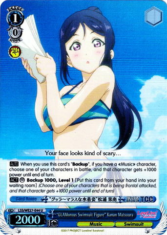 LSS/WE27-E44 "GLAMorous Swimsuit Figure" Kanan Matsuura (Foil) - Love Live! Sunshine!! Extra Booster English Weiss Schwarz Trading Card Game