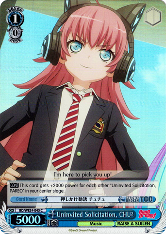 BD/WE34-E45 Uninvited Solicitation, CHU² (Foil) - Bang Dream! Morfonica X Raise A Suilen Extra Booster Weiss Schwarz English Trading Card Game