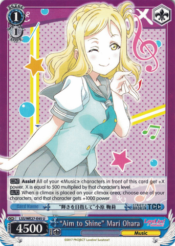 LSS/WE27-E45 "Aim to Shine" Mari Ohara - Love Live! Sunshine!! Extra Booster English Weiss Schwarz Trading Card Game