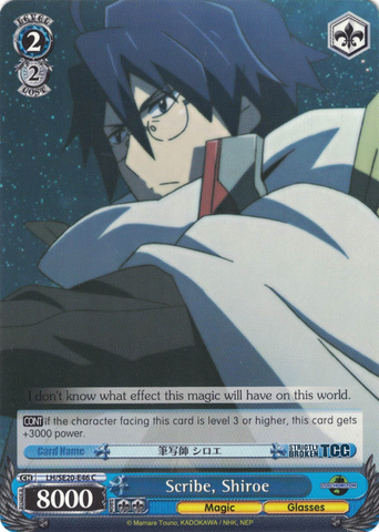 LH/SE20-E46 Scribe, Shiroe - LOG HORIZON Extra Booster English Weiss Schwarz Trading Card Game