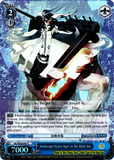 KC/SE28-E47 Anchorage Hydro Ogre in the Deep Sea (Foil) - Kancolle Extra Booster English Weiss Schwarz Trading Card Game