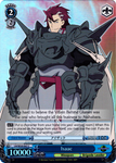 LH/SE20-E47 Isaac (Foil) - LOG HORIZON Extra Booster English Weiss Schwarz Trading Card Game