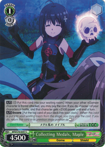 BFR/S78-E047 Collecting Medals, Maple - BOFURI: I Don't Want to Get Hurt, so I'll Max Out My Defense. English Weiss Schwarz Trading Card Game