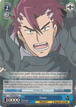 LH/SE20-E47 Isaac - LOG HORIZON Extra Booster English Weiss Schwarz Trading Card Game