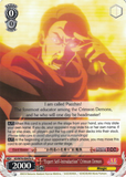 KS/W76-E047b "Expert Self-Introduction" Crimson Demon - KONOSUBA -God’s blessing on this wonderful world! Legend of Crimson English Weiss Schwarz Trading Card Game