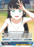 LSS/WE27-E48 "Escaping Reality" Dia Kurosawa - Love Live! Sunshine!! Extra Booster English Weiss Schwarz Trading Card Game