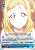 LSS/WE27-E49 "My Best Friend" Mari Ohara - Love Live! Sunshine!! Extra Booster English Weiss Schwarz Trading Card Game