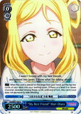 LSS/WE27-E49 "My Best Friend" Mari Ohara (Foil) - Love Live! Sunshine!! Extra Booster English Weiss Schwarz Trading Card Game
