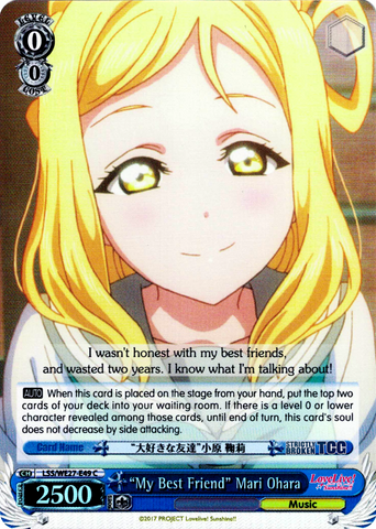 LSS/WE27-E49 "My Best Friend" Mari Ohara (Foil) - Love Live! Sunshine!! Extra Booster English Weiss Schwarz Trading Card Game