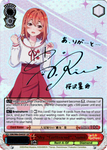 KNK/W86-E049SSP Shy "Girlfriend", Sumi (Foil) - Rent-A-Girlfriend Weiss Schwarz English Trading Card Game