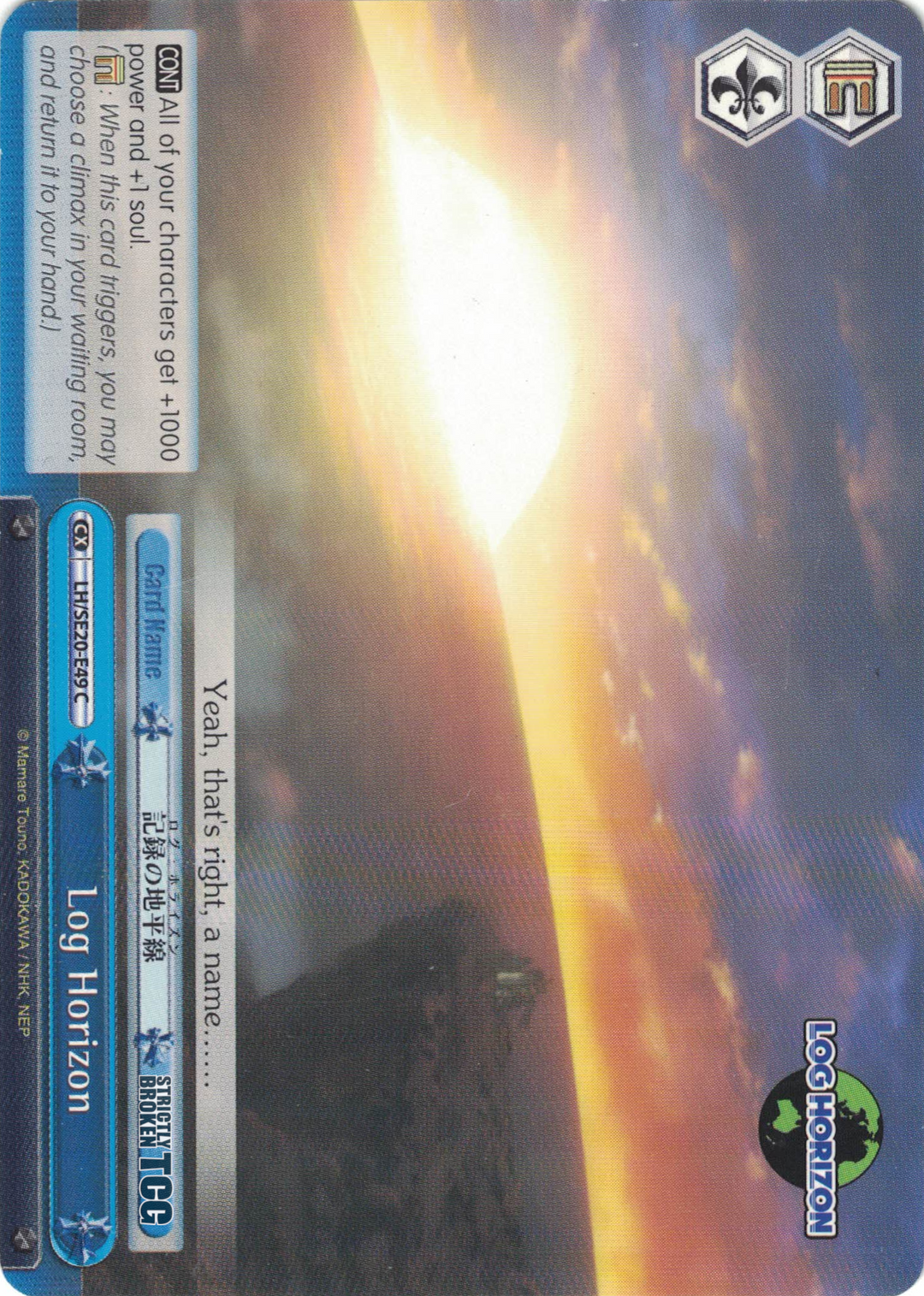 log horizon card sleeves Pokemon - Pokemon TCG - ME01 Mega Evolution Elite Trainer Box main image 0