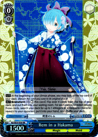RZ/SE35-E50 Rem in a Hakama (Foil) - Re:ZERO -Starting Life in Another World- The Frozen Bond English Weiss Schwarz Trading Card Game