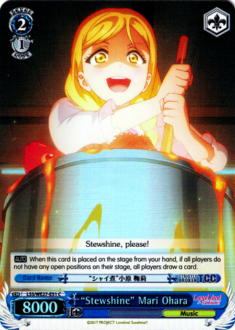 LSS/WE27-E51 "Stewshine" Mari Ohara (Foil) - Love Live! Sunshine!! Extra Booster English Weiss Schwarz Trading Card Game