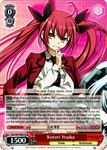 DAL/W79-E051S Kotori Itsuka (Foil) - Date A Live English Weiss Schwarz Trading Card Game