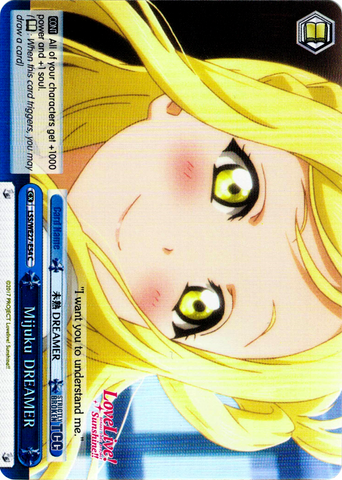 LSS/WE27-E54 Mijuku DREAMER (Foil) - Love Live! Sunshine!! Extra Booster English Weiss Schwarz Trading Card Game