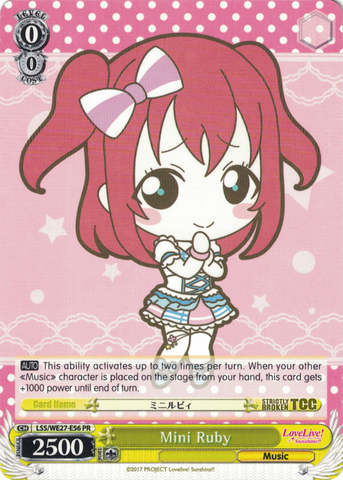 LSS/WE27-E56 Mini Ruby - Love Live! Sunshine!! Extra Booster English Weiss Schwarz Trading Card Game