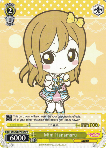 LSS/WE27-E57 Mini Hanamaru - Love Live! Sunshine!! Extra Booster English Weiss Schwarz Trading Card Game