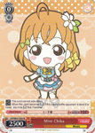 LSS/WE27-E59 Mini Chika - Love Live! Sunshine!! Extra Booster English Weiss Schwarz Trading Card Game