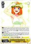 5HY/W101-E004 Flowers of Gratitude, Yotsuba Nakano